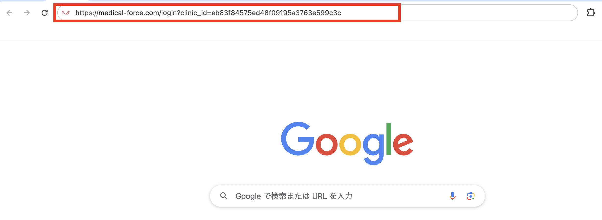 ChromeでURLを開く