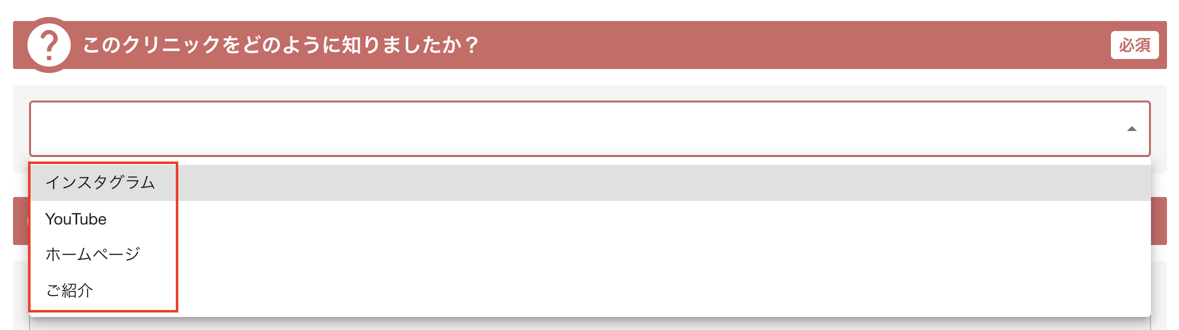 スクリーンショット 2025-07-03 12.22.27.png
